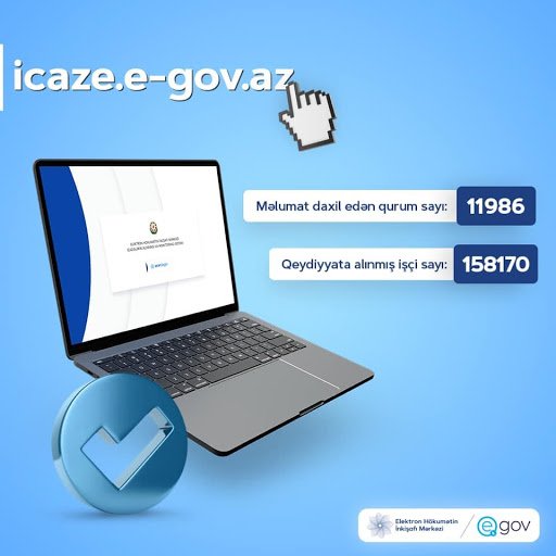 İcaze.e-gov.az portalı yenidən aktivləşdiriləcək