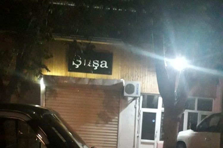 “Şuşa” kafesinin sahibi cərimələndi - FOTO