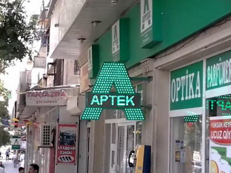 Xüsusi karantin günlərində apteklərin fəaliyyətinə icazə verildi