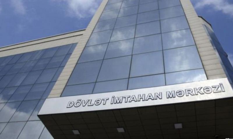 Dövlət İmtahan Mərkəzindən hazırlıq kursları ilə bağlı MÜRACİƏT