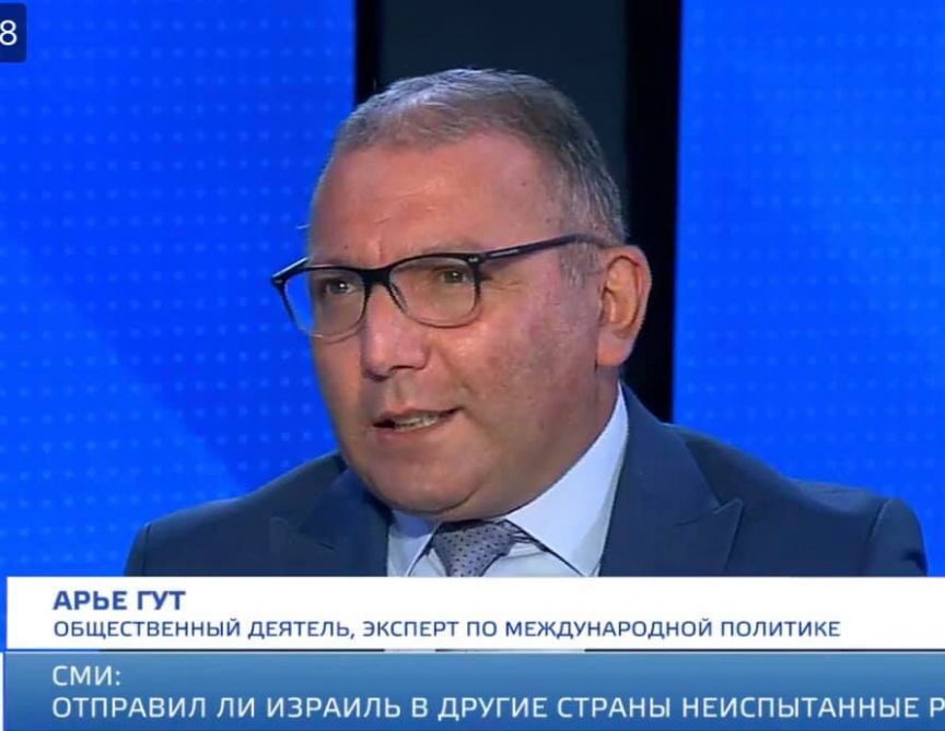 The Jerusalem Post: “İsrail-Azərbaycan: sarsılmaz strateji tərəfdaşlıq”