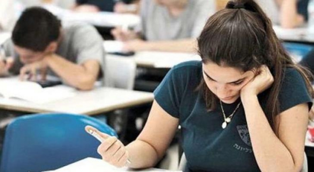 Bu gün buraxılış imtahanları keçirilir