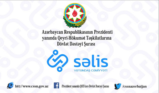 Şura 216 QHT ilə SƏLİS müqavilə imzalayıb