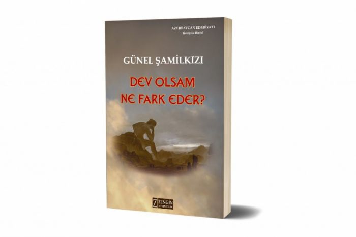 Günel Şamilqızının kitabı Türkiyədə nəşr olundu