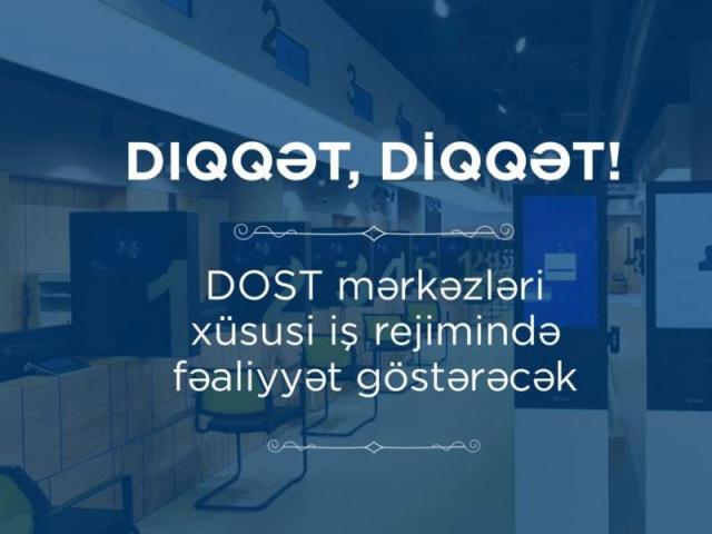 DOST mərkəzləri fəaliyyətini məhdudlaşdırır