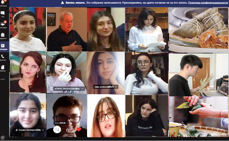 ADU-da Çinə həsr olunan onlayn seminar keçirildi