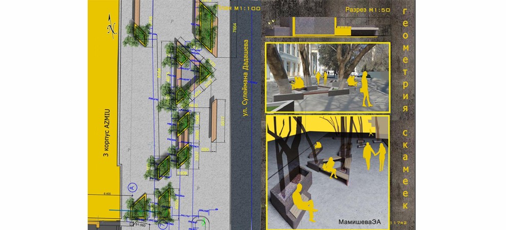 İtaliya-Azərbaycan Dizayn Mərkəzinin keçirdiyi müsabiqənin qalibləri seçildi - FOTO