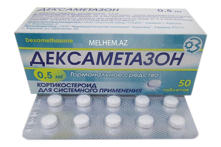 ÜST koronaviruslu xəstələrin müalicəsində deksametazondan istifadəyə aydınlıq gətirdi