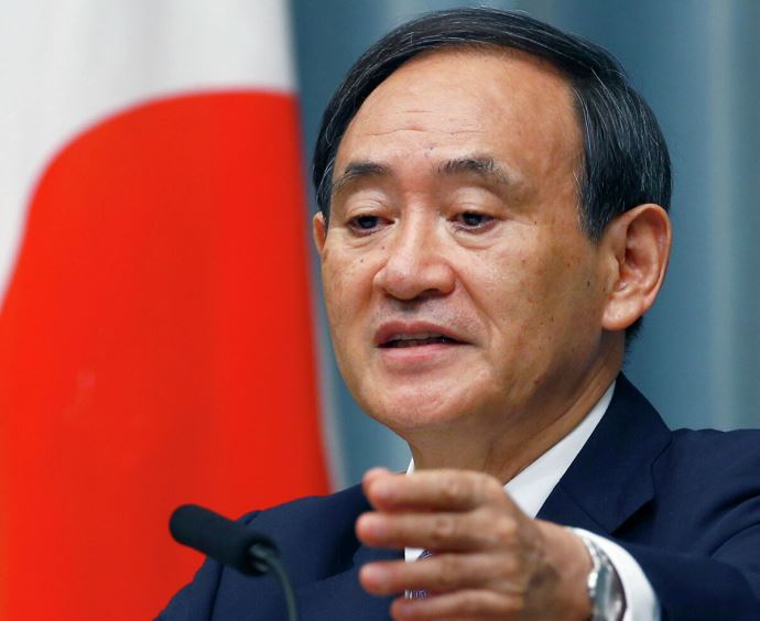 Yaponiya G7 sammitinin genişləndirilmiş formatda keçirilməsinə qarşı çıxır