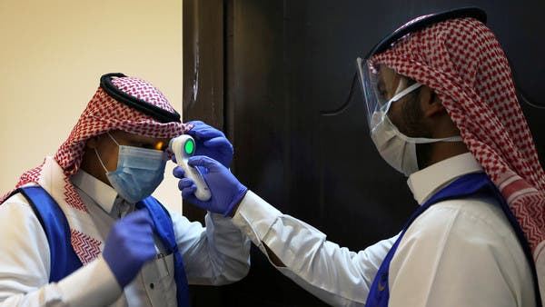Səudiyyə Ərəbistanında koronavirusa 4 mindən çox yoluxma olub