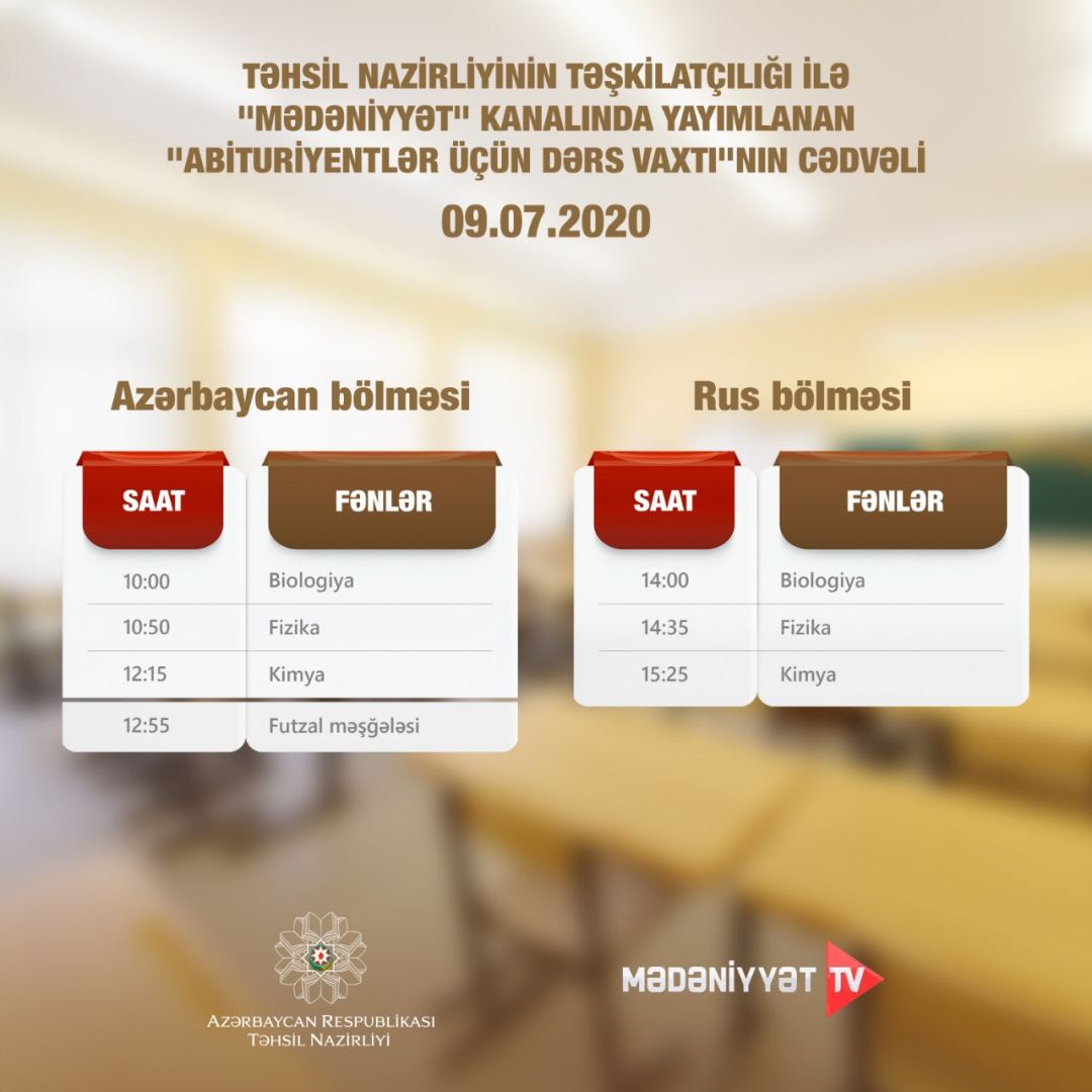 “Abituriyentlər üçün dərs vaxtı”nın sabahkı CƏDVƏLİ