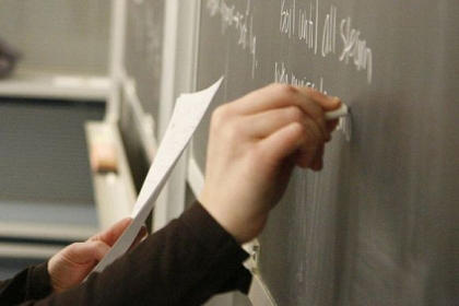 Müəllimlərin iş yerinin dəyişdirilməsi müsabiqəsinin nəticələri AÇIQLANIB