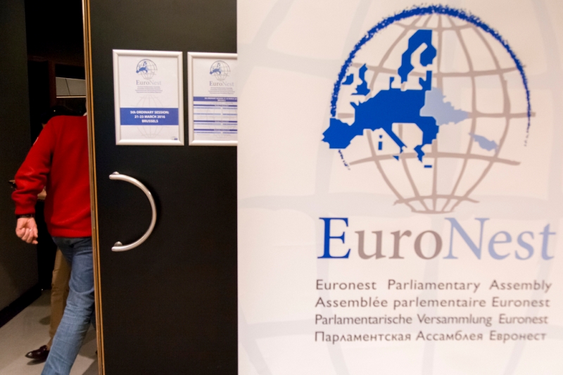 AVRONEST Parlament Assambleyasından Tovuz təxribatına REAKSİYA