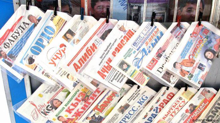 Qırğızıstan mediası Ermənistanın hərbi təxribatını pisləyib  