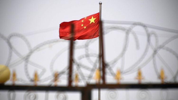 ABŞ-dan Çinin 11 şirkətinə iqtisadi sanksiya 