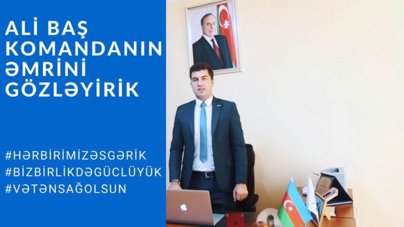 YAP Gəncə şəhər təşkilatının gənclərindən Orumuza dəstək VİDEOSU