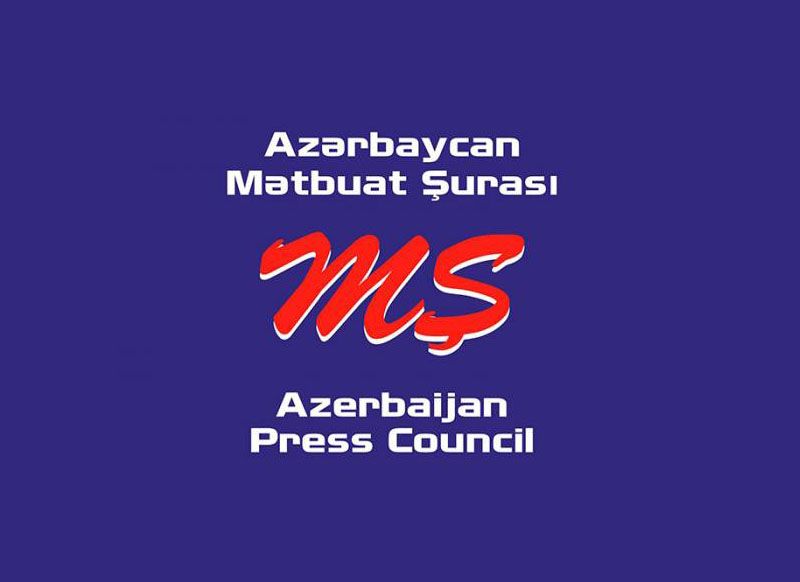 Bakıdan Beynəlxaq Jurnalistlər Federasiyasına müraciət ünvanlandı