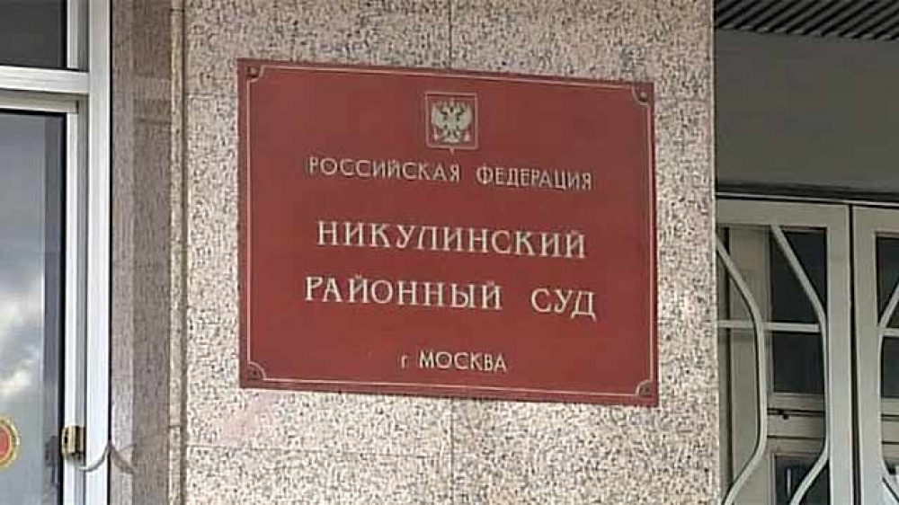 Moskvada azərbaycanlılarla qarşıdurmada iştirak etmiş beş erməni SAXLANILDI