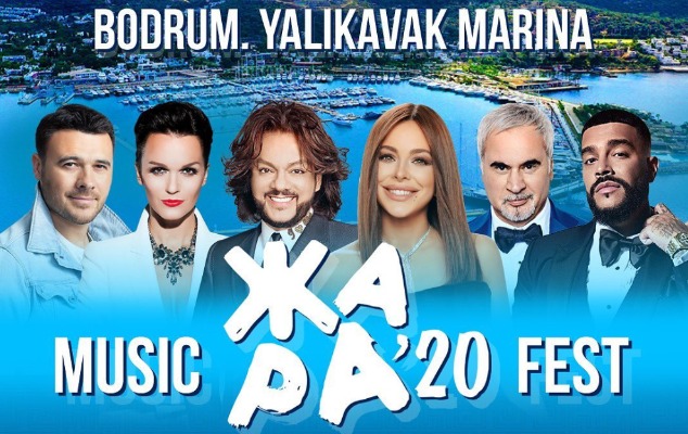 Türkiyədə keçiriləcək “Jara-2020” təxirə salındı