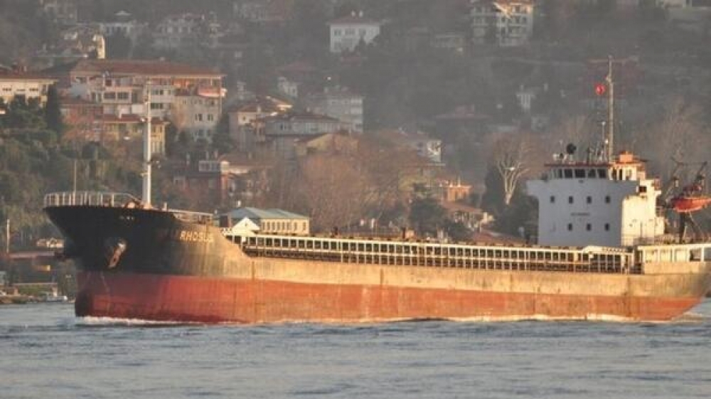 Beyrutda partlayışa səbəb olan gəmi bu ölkədən sifariş edilib