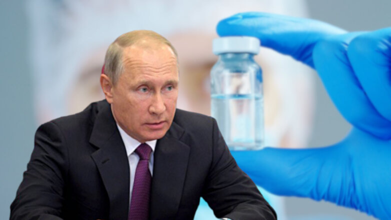 Putin: “Rusiya dünyada koronavirusa qarşı ilk peyvəndi hazırlayıb”