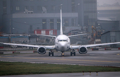 Moskvada 16 aviareys ləğv edildi