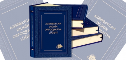 “Azərbaycan dilinin orfoqrafiya lüğəti” artıq satışda!