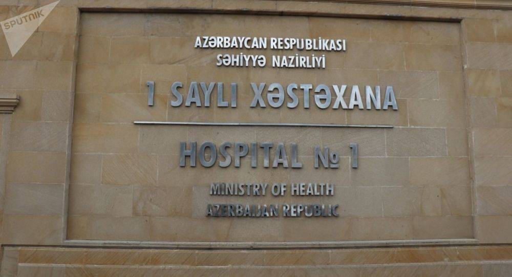 “Semaşko”da yoxlamalar aparılır? - Baş Prokrorluqdan açıqlama