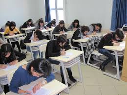 14 nəfər imtahandan xaric edilib