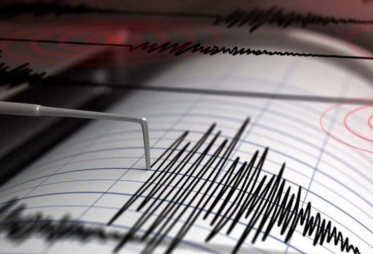 Atlantik okeanda 6.6 maqnitudalı zəlzələ