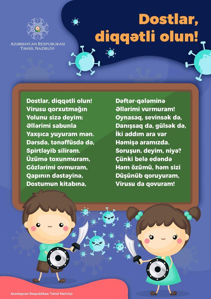 Təhsil Nazirliyi şagirdlər üçün koronavirusla bağlı şeir hazırladı
