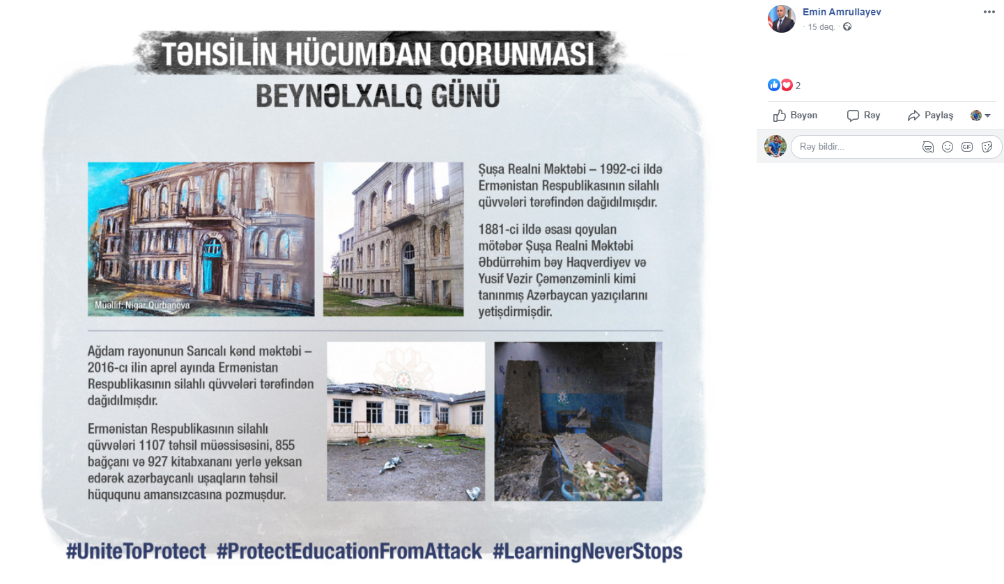 Emin Əmrullayevdən təhsilin hücumdan qorunması ilə bağlı paylaşım