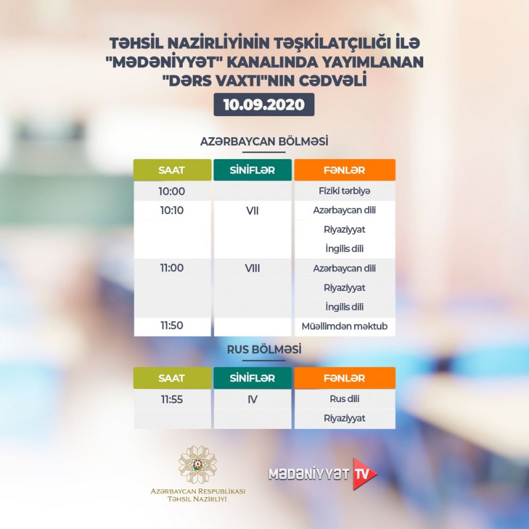 Teledərslərin sabahkı CƏDVƏLİ