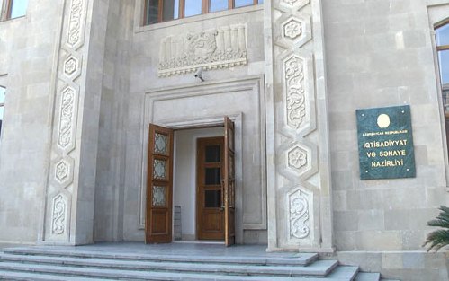 Nazirlik 125 obyekti cərimələdi