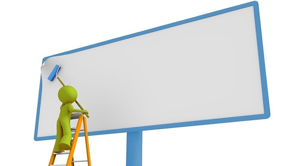 Nazirlikdən fırıldaqçı reklam şirkətlərinə XƏBƏRDARLIQ