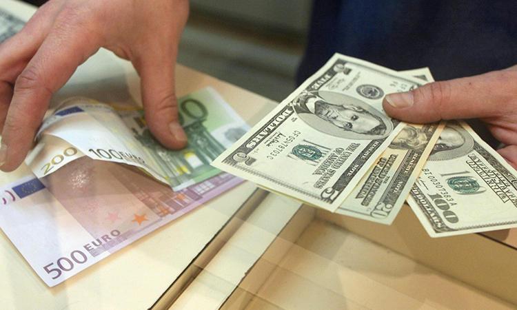 Banklarda bu günə olan valyuta məzənnələri