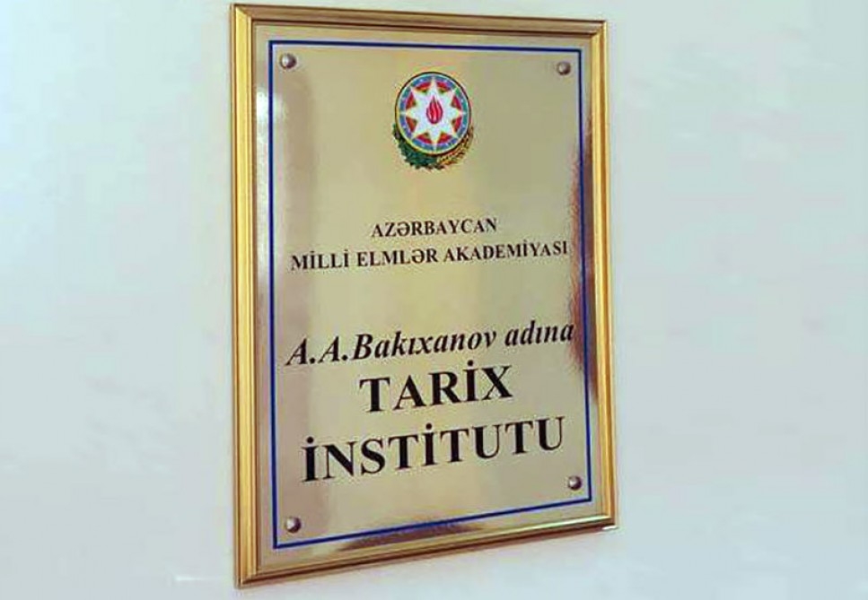 Tarix İnstitutunda Orduya dəstək kampaniyası başlandı