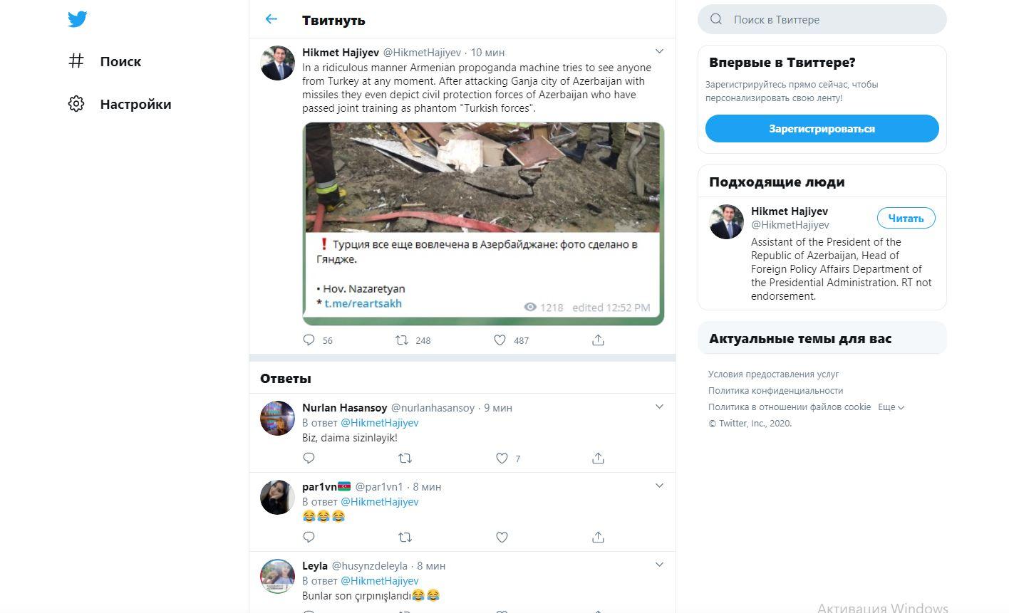 Düşmən Azərbaycan mülki müdafiə qüvvələrini “türk qüvvələri” kimi təqdim edir - FOTO