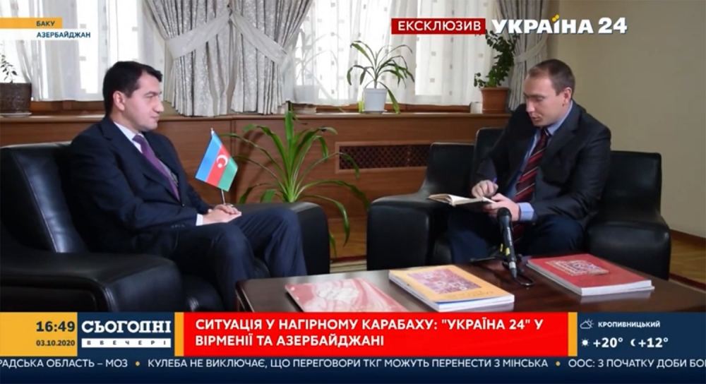 Prezidentin köməkçisi “Ukraina-24” telekanalına müsahibə verdi