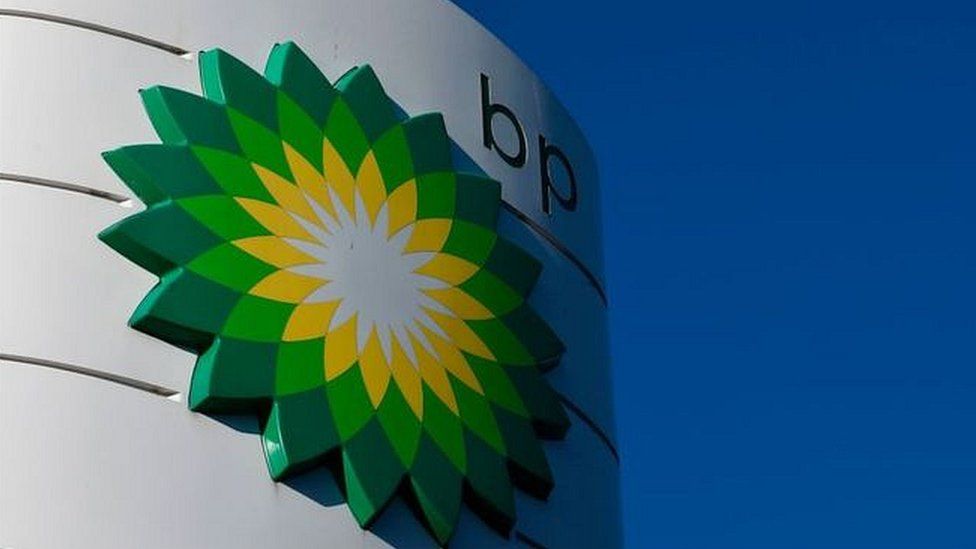 “BP Azərbaycan”dan ermənilərin BTC-yə hücumuna REAKSİYA