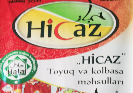 “Hicaz 313” şirkəti də orduya dəstək göstərib