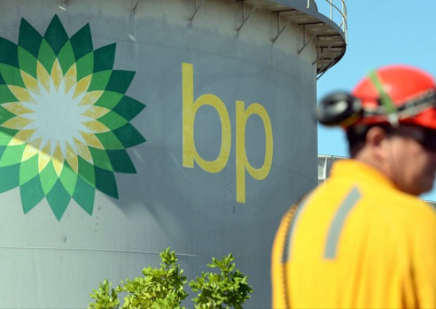 “BP-Azerbaijan”dan erməni təxribatı ilə bağlı AÇIQLAMA