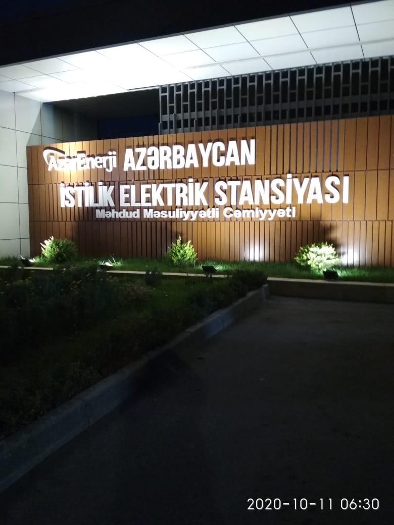 Düşmən bu dəfə Mingəçevir SES-i hədəfə aldı - Baş Prokurorluq