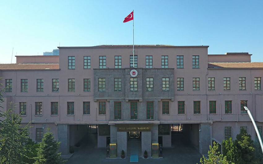 Türkiyə Müdafiə Nazirliyi: 