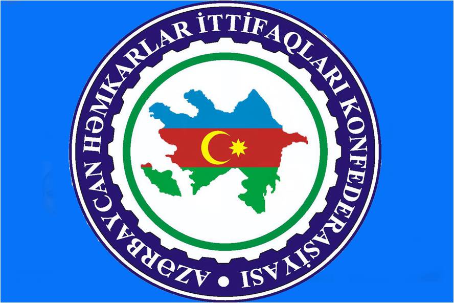 AHİK-dən beynəlxalq təşkilatlara növbəti müraciət