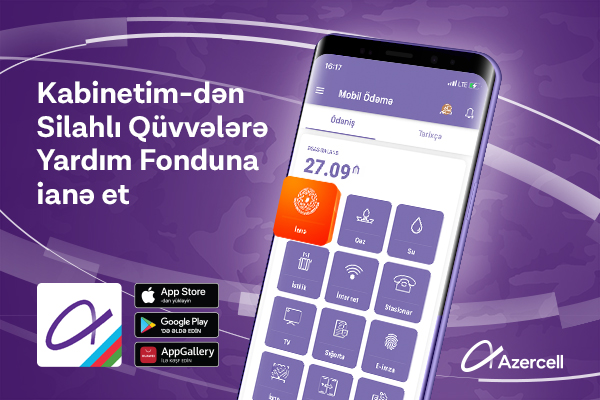 Ordumuzu “Kabinetim” tətbiqindən dəstəkləmək imkanı   
