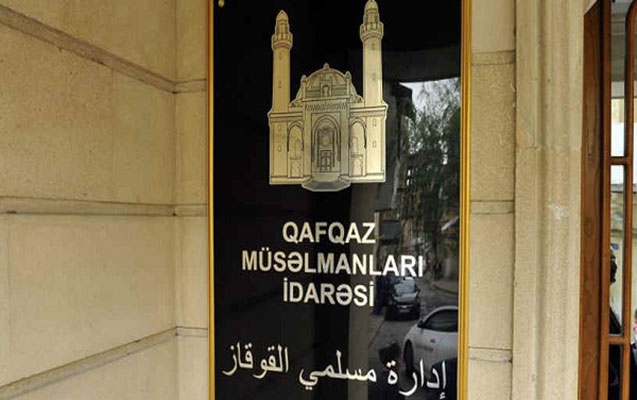 QMİ Azərbaycandakı dini konfessiyalarla birgə BƏYANAT YAYDI