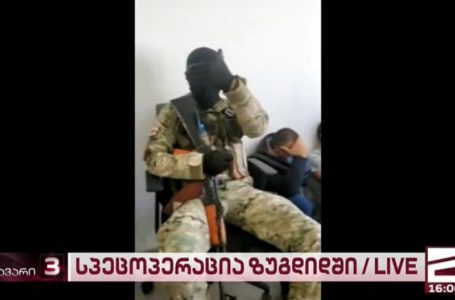 Gürcüstanda insanları girov götürən silahlı şəxs polisə təslim oldu