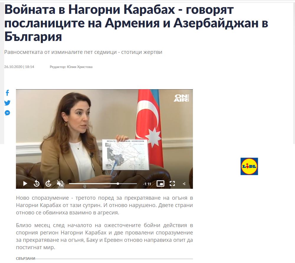 Bolqarıstandakı səfirimiz Ermənistanın təcavüzü ilə bağlı müsahibə verib  