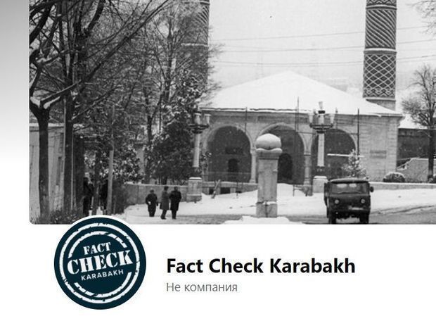 Daha bir erməni yalanı ifşa edildi